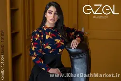 لباس مجلسی زنانه نیکا کد 2