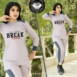 بلیز شلوار بریک کد 8461