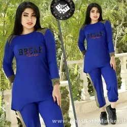 بلیز شلوار بریک کد 8461