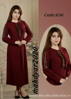 ماکسی بلند کد 3924