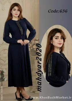 ماکسی بلند کد 3924