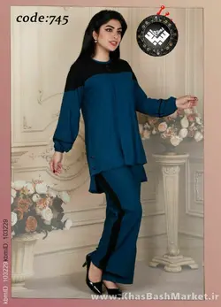 بلیز شلوار کد 8814