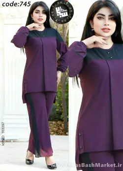 بلیز شلوار کد 8814