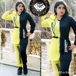 هودی شلوار میکرو کد 2607
