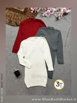 بافت باتو کد 2880