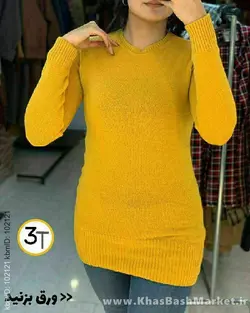 بافت باتو کد 2880