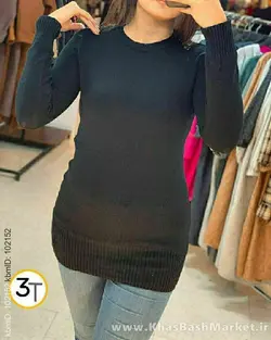 بافت باتو کد 2880