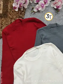 بافت باتو کد 2880