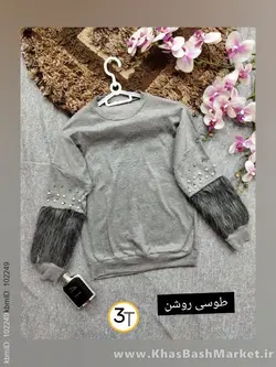 بلوز استین خز کد 2867