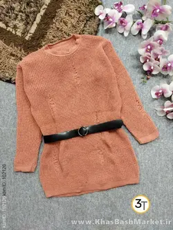 بافت زاپدار کد 2892