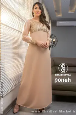 لباس مجلسی زنانه رونیکا کد شش