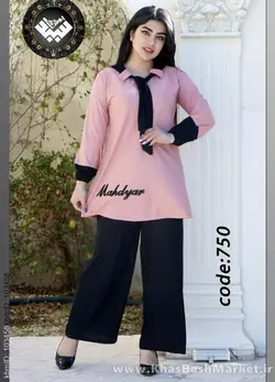 بلیز شلوار کد 4994