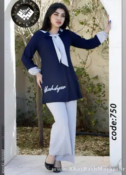 بلیز شلوار کد 4994