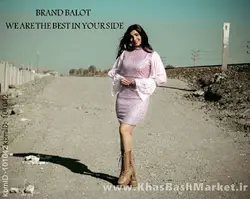 لباس مجلسی زنانه کد 52122