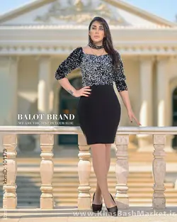 لباس مجلسی زنانه مهتاب کد 52124