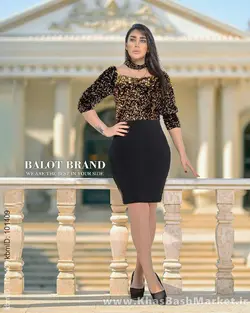 لباس مجلسی زنانه مهتاب کد 52124