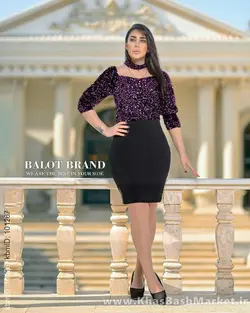 لباس مجلسی زنانه مهتاب کد 52124