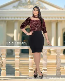 لباس مجلسی زنانه مهتاب کد 52124