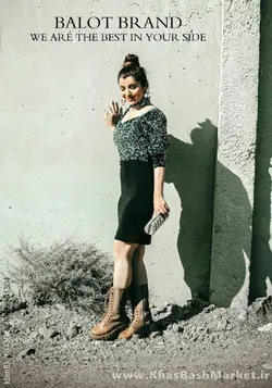 لباس مجلسی زنانه مهتاب کد 52124