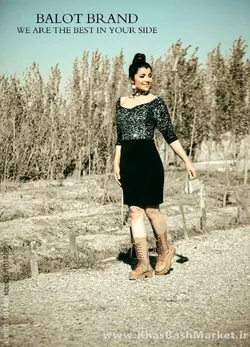 لباس مجلسی زنانه مهتاب کد 52124