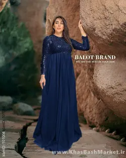 لباس مجلسی زنانه آیدا کد 10