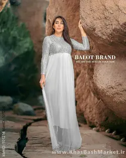 لباس مجلسی زنانه آیدا کد 10