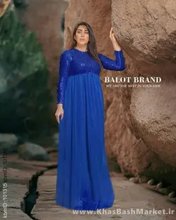 لباس مجلسی زنانه آیدا کد 10