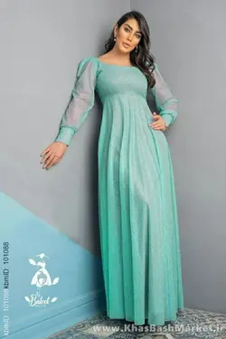 لباس مجلسی زنانه راشل کد 6