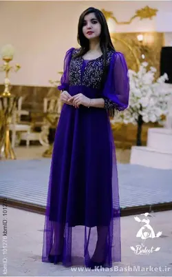 لباس مجلسی زنانه نیلوفر کد 11