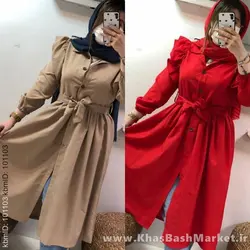 مانتو عروسکی بلند کد 2853