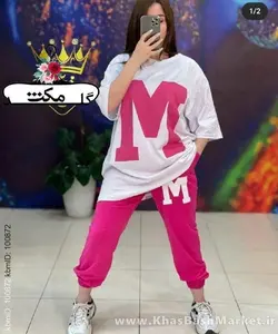 ست بلوز شلوار لش چاپMنستعلیق تیشرت سفید کد 8862