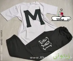 ست بلوز شلوار لش چاپMنستعلیق تیشرت سفید کد 8862