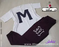 ست بلوز شلوار لش چاپMنستعلیق تیشرت سفید کد 8862