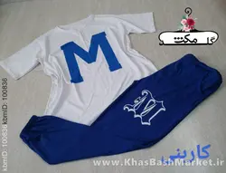 ست بلوز شلوار لش چاپMنستعلیق تیشرت سفید کد 8862