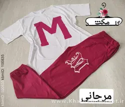 ست بلوز شلوار لش چاپMنستعلیق تیشرت سفید کد 8862