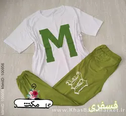 ست بلوز شلوار لش چاپMنستعلیق تیشرت سفید کد 8862