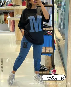 ست بلوز شلوار لش کد 7381
