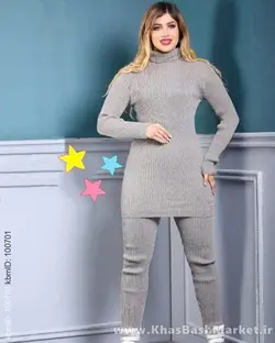 ست بلوز شلوار بافت کد 7549