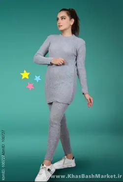 ست بلوز شلوار بافت کد 7549