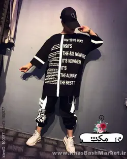 تیشرت لانگ قواره بزرگ روزنامه ای کد 7208