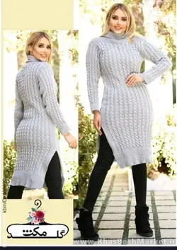 ماکسی یقه اسکی تمام مارپیچ چاک دار کد 3631