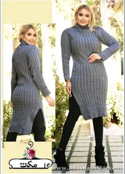 ماکسی یقه اسکی تمام مارپیچ چاک دار کد 3631