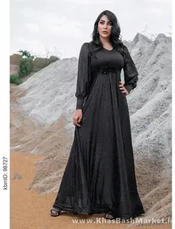 ماکسی حدیث کد 70710