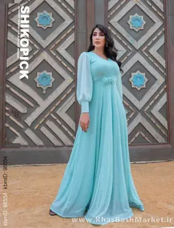 ماکسی حدیث کد 70710
