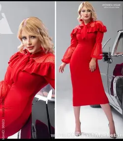 کد 43260 آوان تونیک کد 1