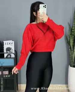 کراپ بافت کد 39261