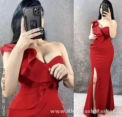 ماکسی ایلماز کد 44578