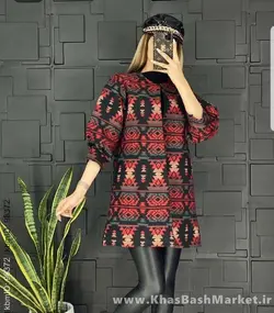 پالتو مکزیکی کد 2183