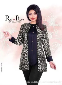 شومیز پلنگی کد 1903