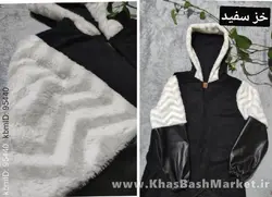 پالتو مزونی لیانا کد 43299